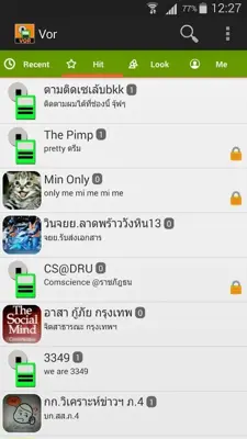 VOR android App screenshot 2